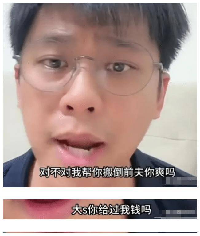 事情_大佬_什么