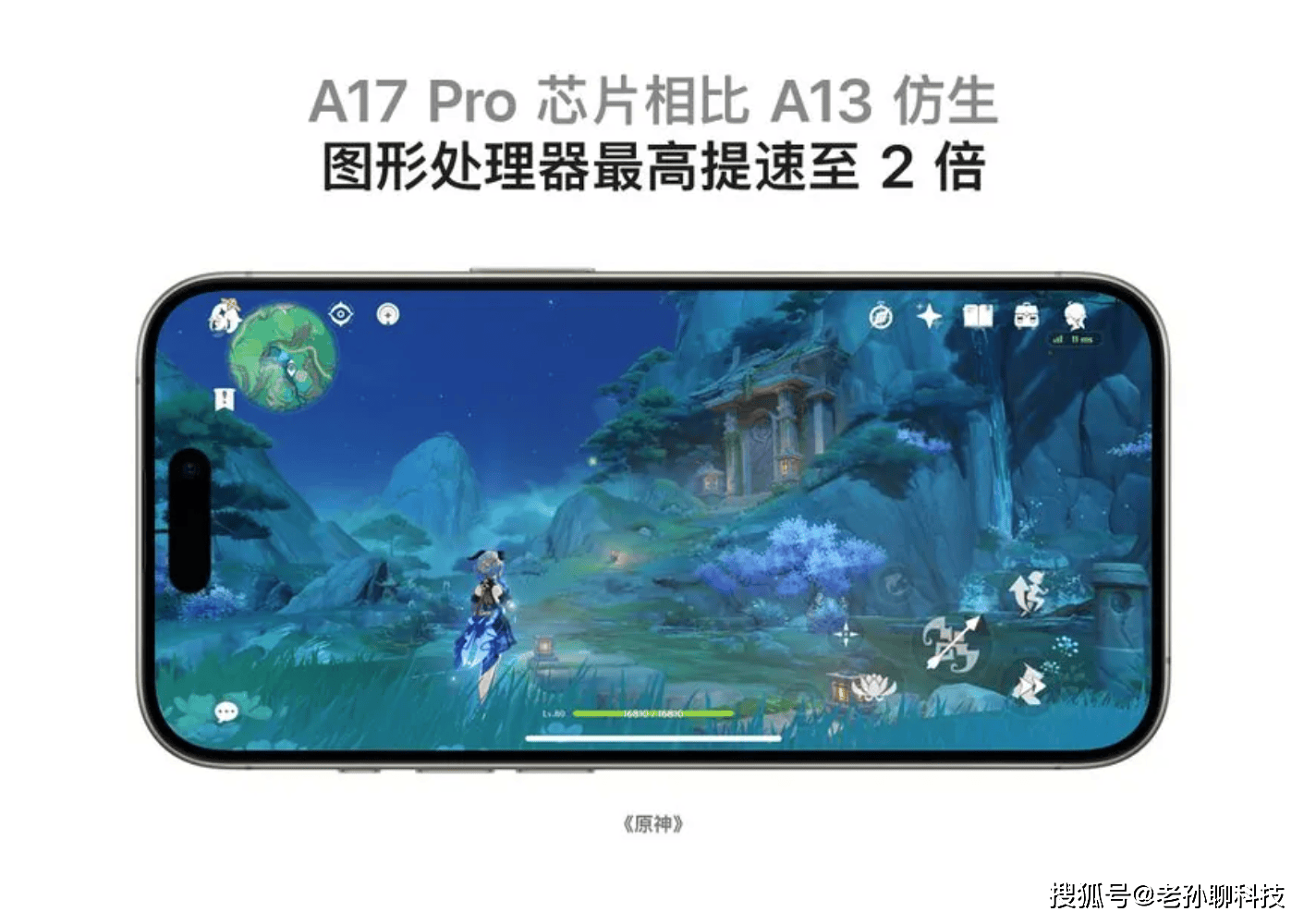 原创苹果真急了引导老用户换iphone15系列网友为何不买账