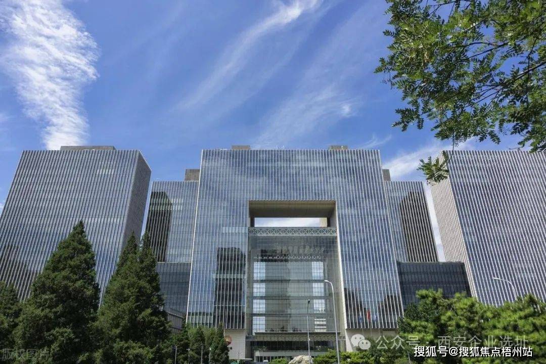 2024年西安中软国际西安科技园物业公司是哪家呀管理费多少呢