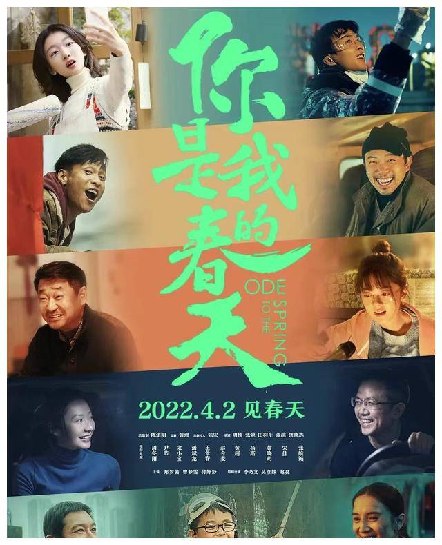 好莱坞巨头对战国产猛将,清明档票房大战!_观众_电影