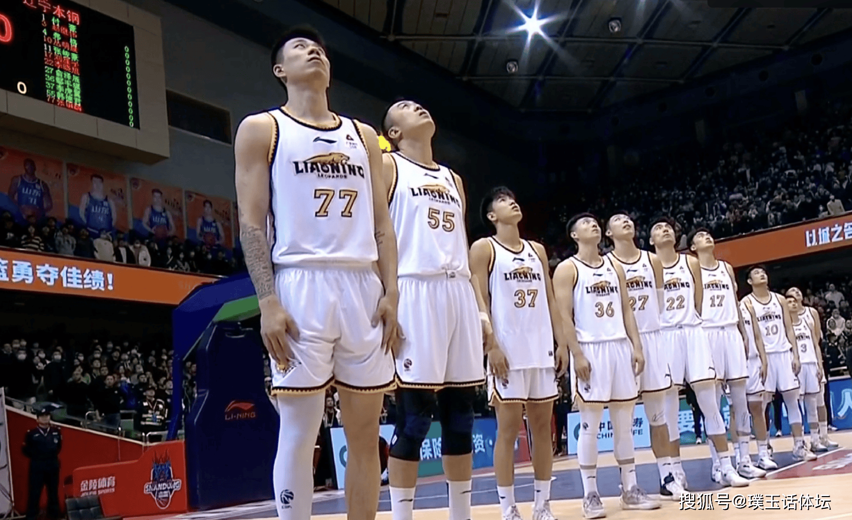 辽篮vs新疆,杨鸣突收一利好,主场有望迎来大胜_比赛_赵睿_1