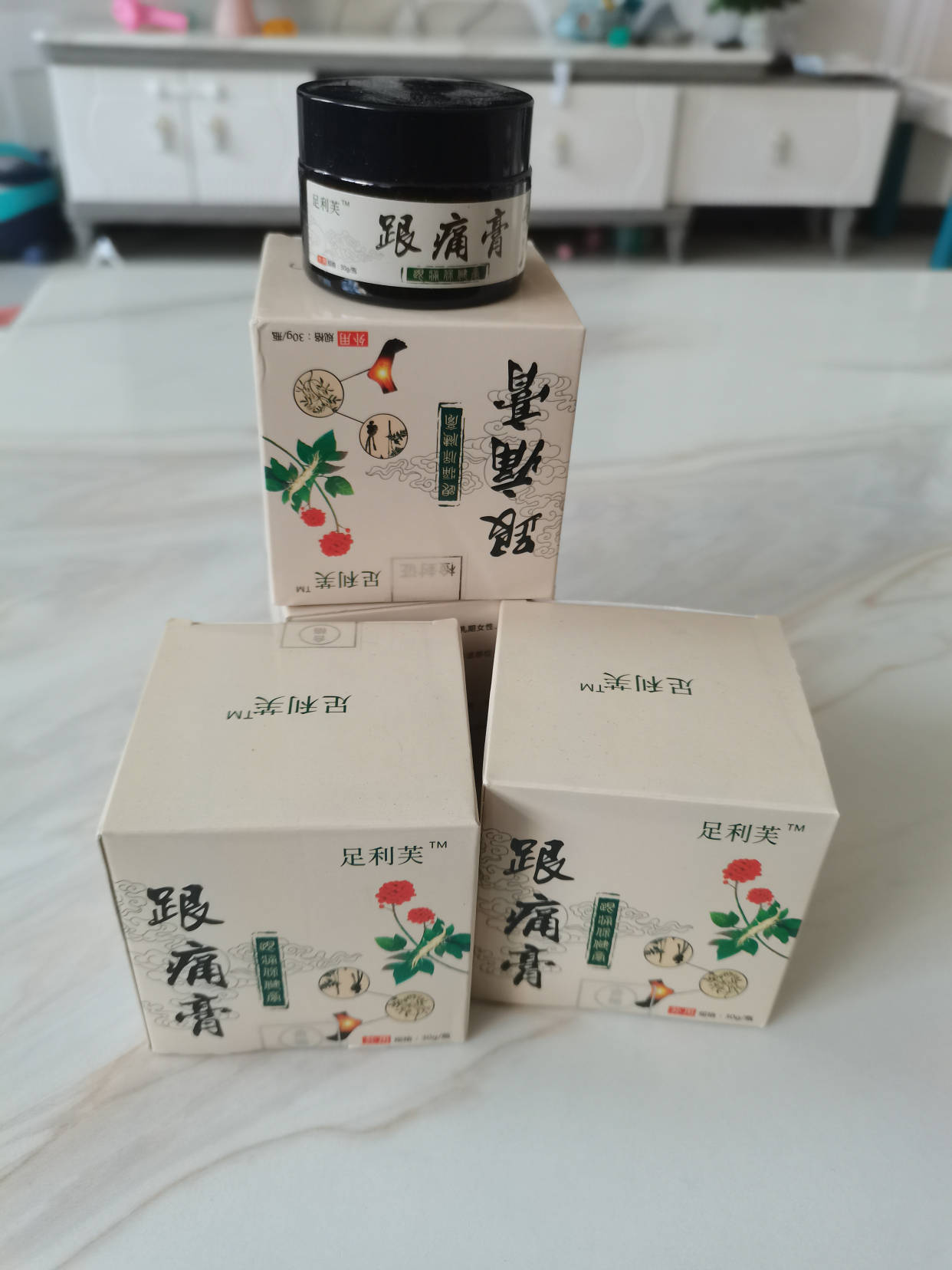 后面自己为了这个问题也是尝试了不少其他方法,偏方呀针灸,按摩,用药