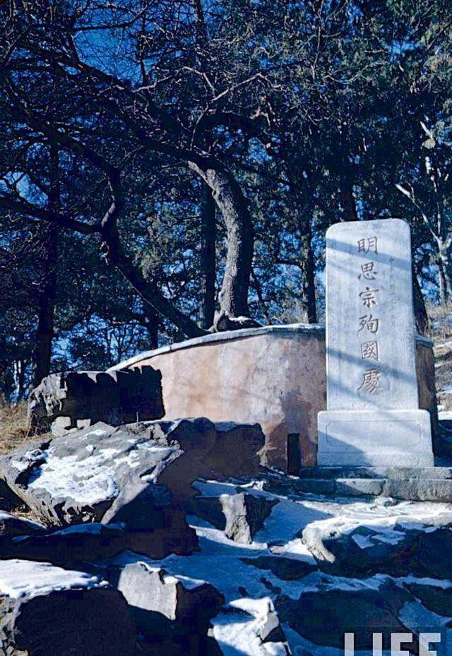 原创70年前的北京城梁思成曾坚决反对拆掉古城墙图8是崇祯上吊处