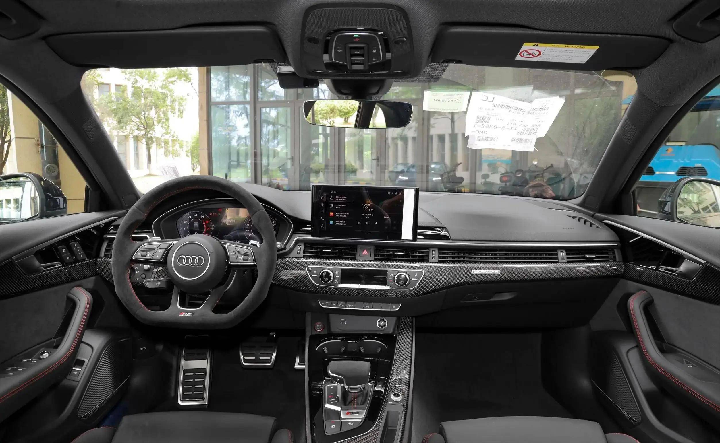 2023款奥迪rs4 avant上市 售价82.88万起_搜狐汽车_搜狐网