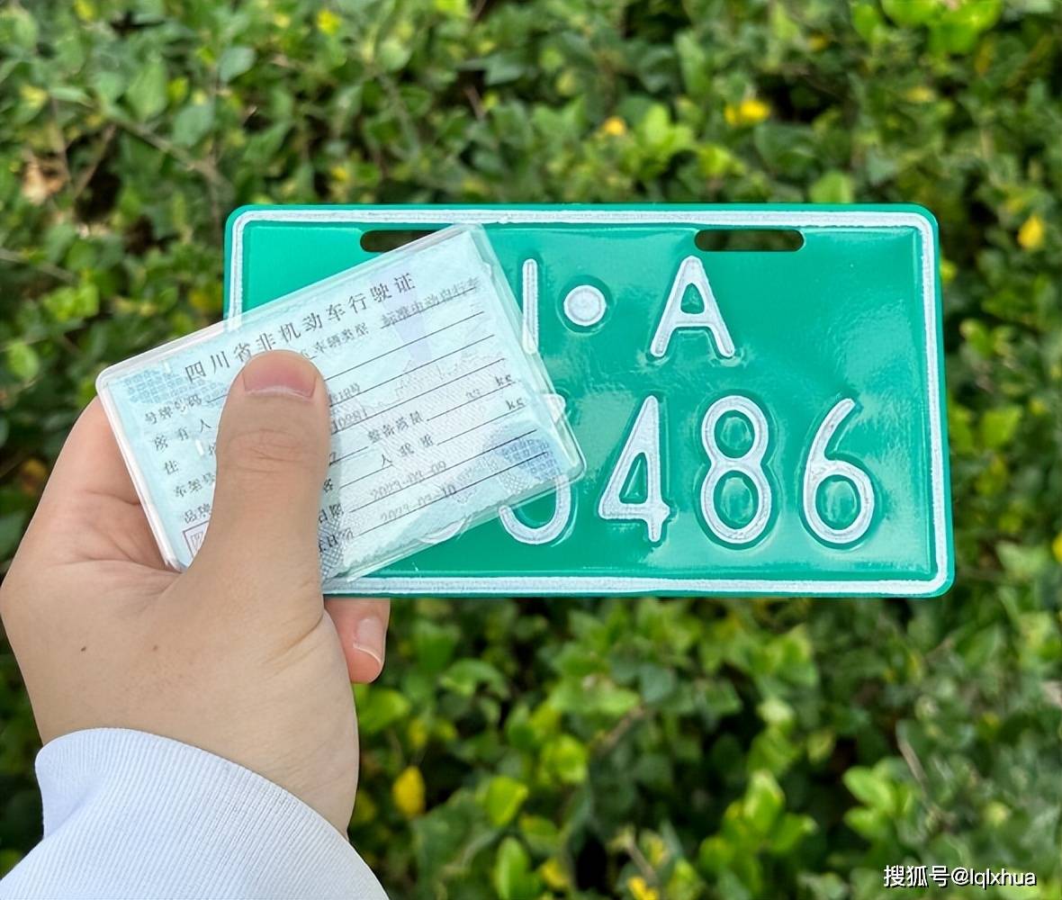 原创下个月起多地超标电动车将禁止上路旧车怎么处理有3种方案