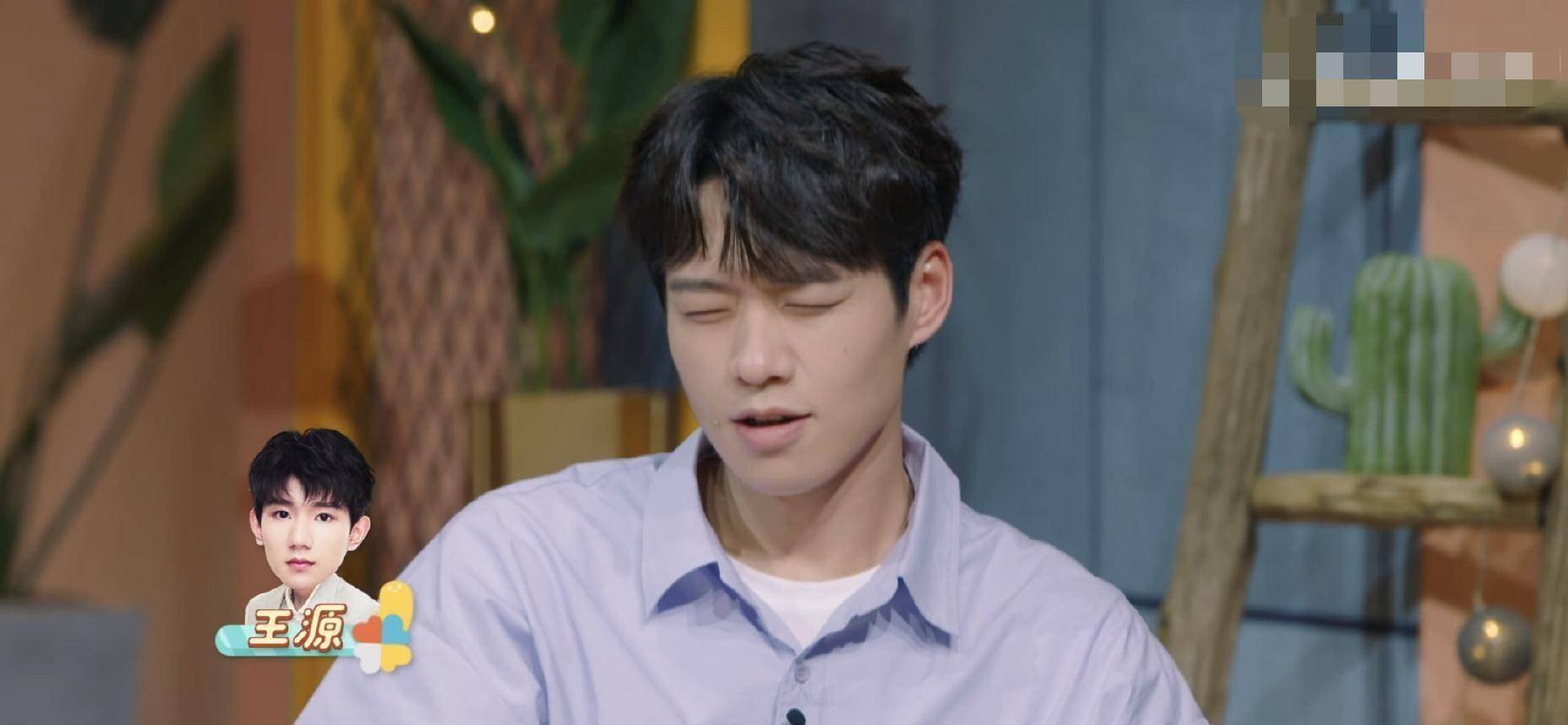 原创我们长大了华少问王源的生日魏大勋秒回不愧是借过钱兄弟