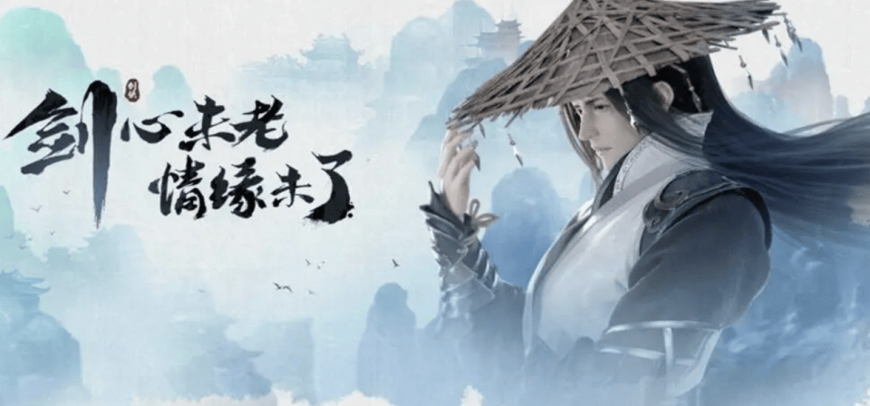 新剑侠情缘手游职业推荐2024最强职业选择攻略