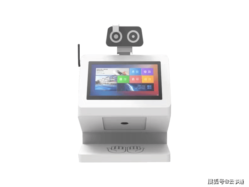 喜讯ai一体化智能晨检仪机器人预上市