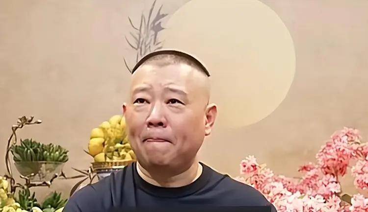 郭德纲首次直播有多狂野踢掉榜一大哥连弃徒曹云金都来刷火箭