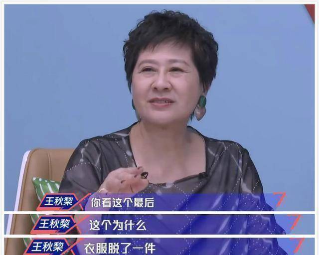 原创原创以团何屹繁赵品霖双双淘汰swin只剩他一人跟着周艺轩躺赢