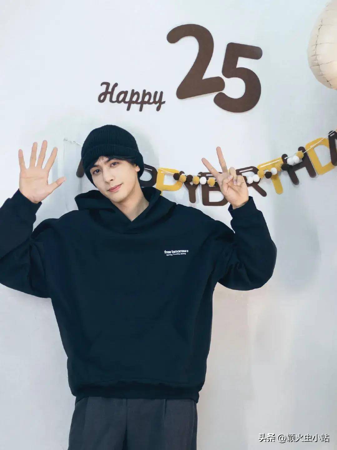 原创325娱乐瓜成毅赵丽颖张艺兴朱一龙热巴罗云熙鹿晗ab邓为宋威龙