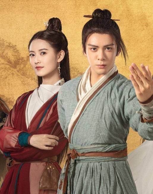 原创原创倚天屠龙记最佳cp同框了曾舜晞陈钰琪重聚合照唯美甜蜜