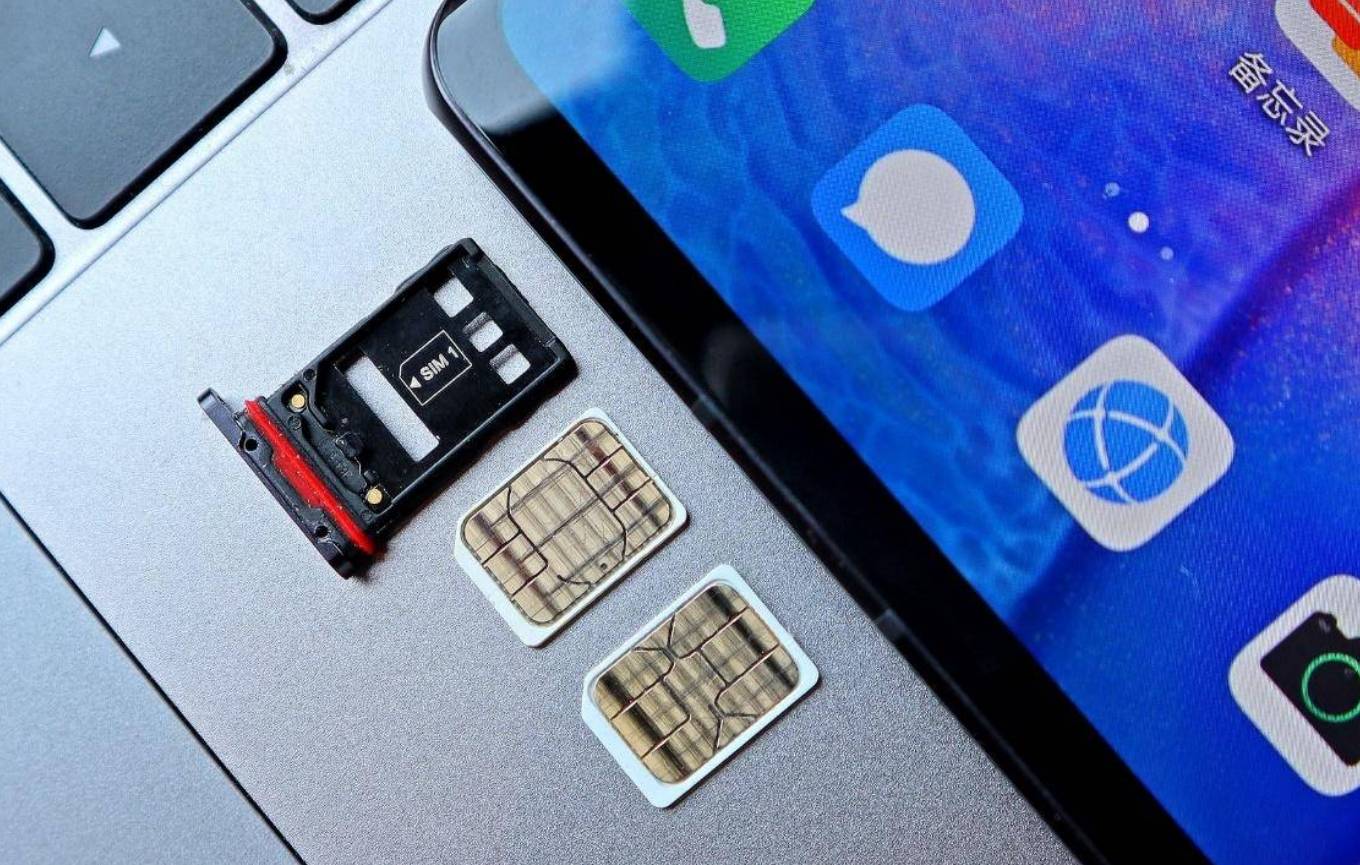 中国移动下架8元保号套餐！网友：这是逼我销号吗？_搜狐网