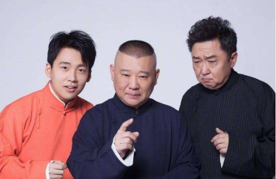 原创张云雷带郭德纲小儿子给姐姐王惠送水献花郭汾阳身高被人热议