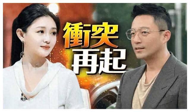 大瓜曝光汪小菲物流单揭秘大s婚内与具俊晔秘恋实锤