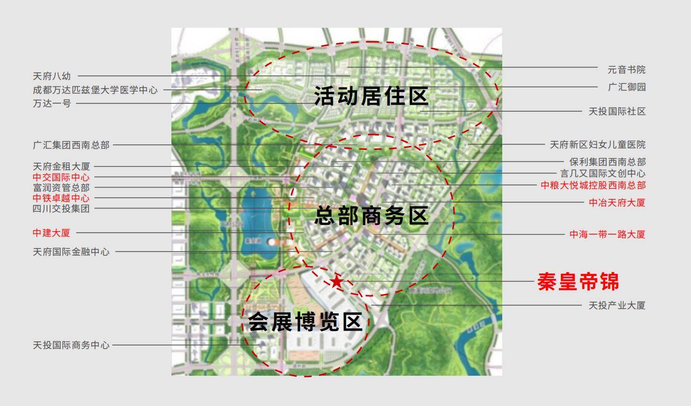 楼盘测评「秦皇帝锦」最新房价-首付_优惠_优缺点_户型图评测
