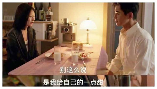 女子一夜风情治男不婚国产剧大进步小日子神磕女男二