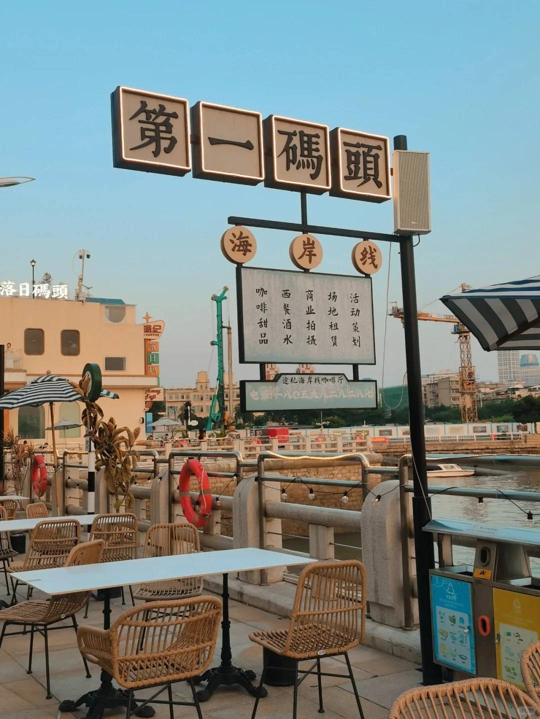 抵达厦门→接送入住酒店→自由行活动97day2:集美学村→南靖士楼