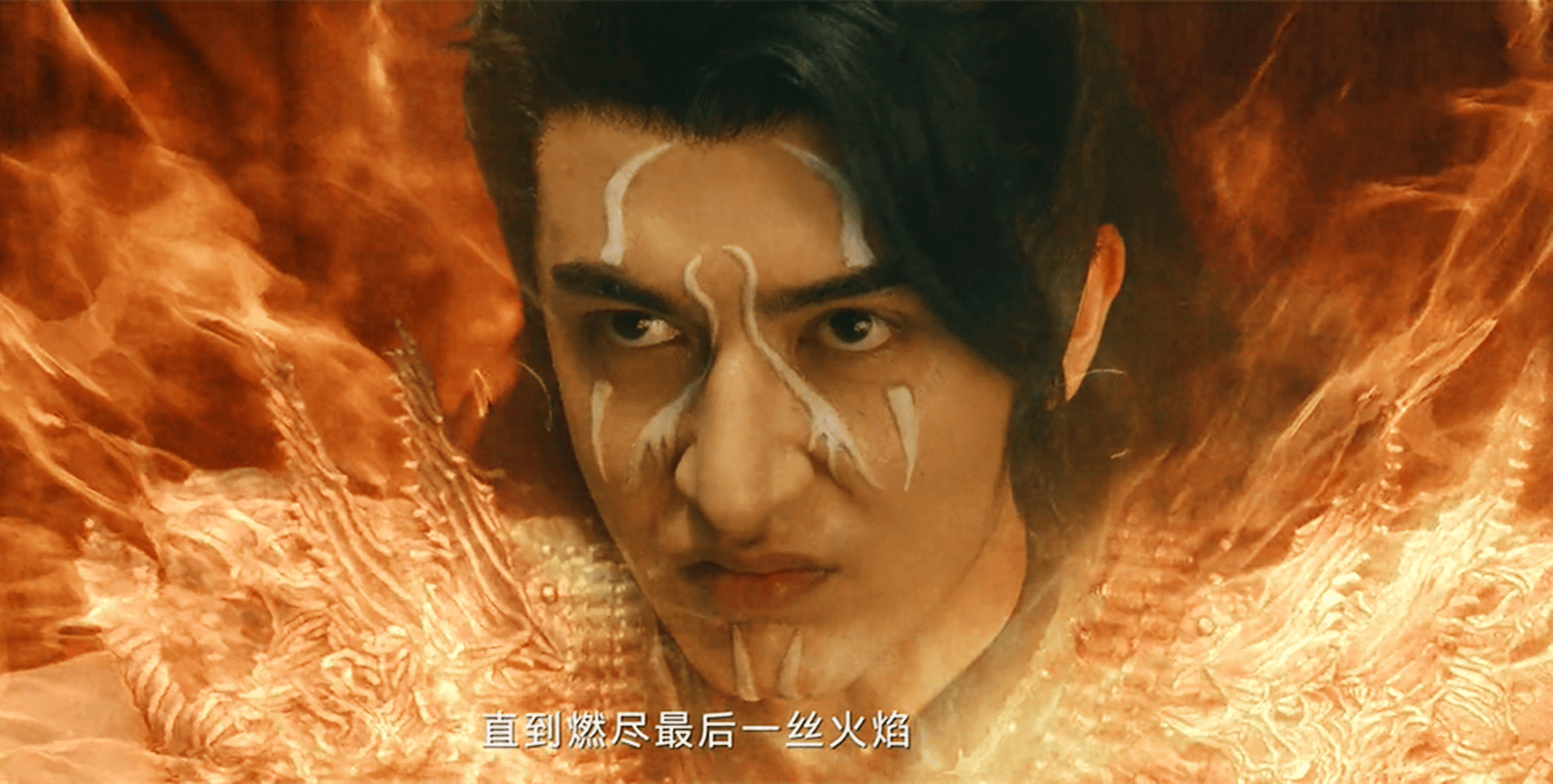 却不知被神眼算计,神眼乃盘古转世_伍赓_神力_黑龙