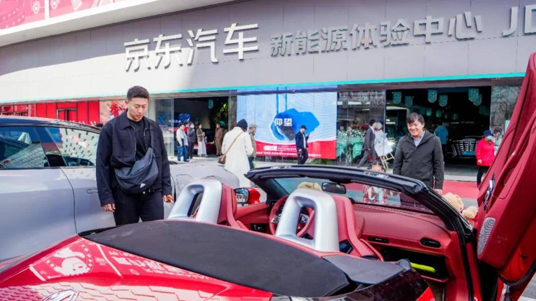 这一万亿大市场,京东入局_搜狐汽车_搜狐网