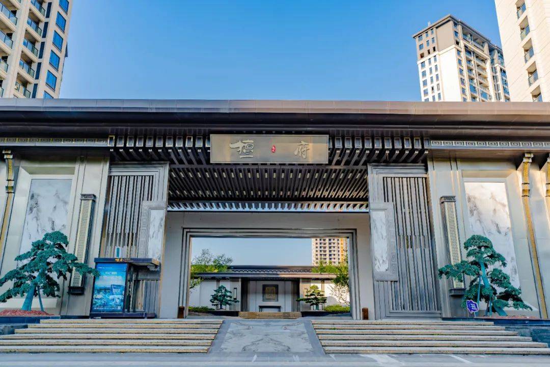 十堰龙记檀府售楼处电话十堰龙记檀府楼盘详情价格面积户型周边配套