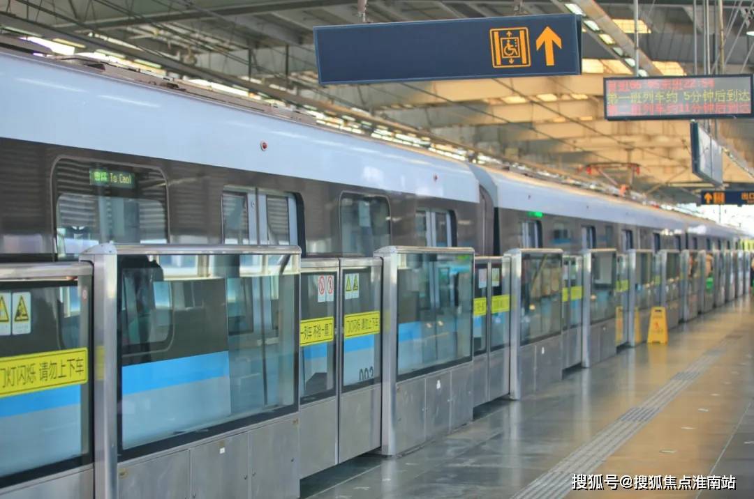 建发联发青云上浦东曹路建发联发青云上首页网站丨楼盘详情户型价格