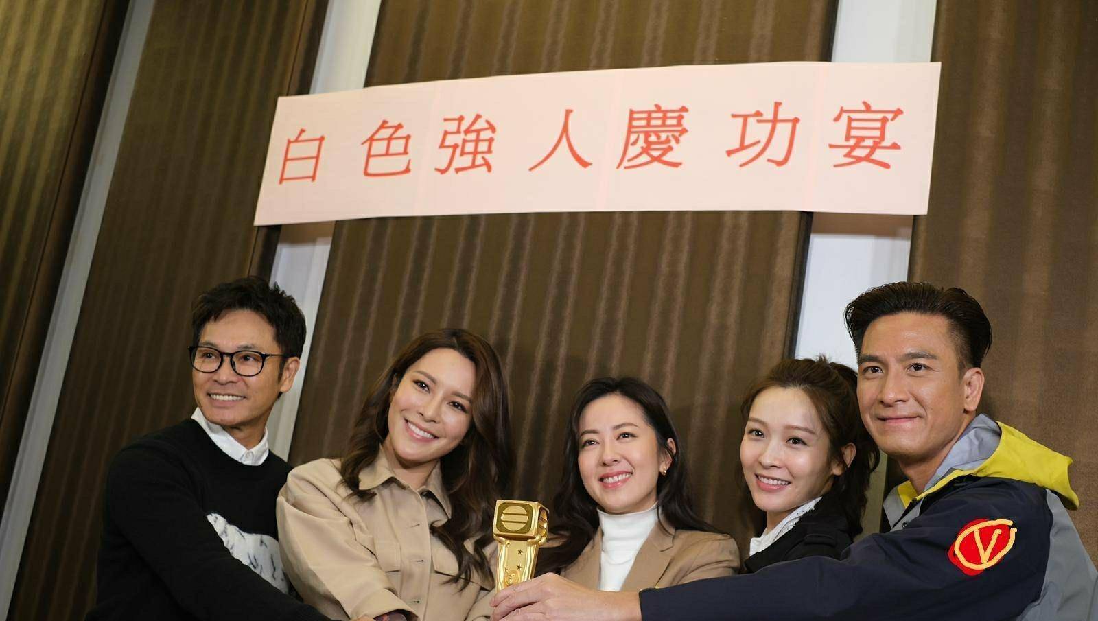 原创港媒指马国明介入唐诗咏与男友恋情深陷女方大肚传闻男方松口回应