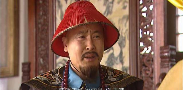 8年两江总督才攒了3000两银子的魏东亭究竟为何被康熙皇帝罢免