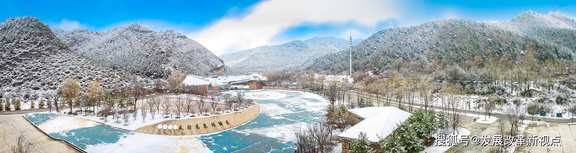 左权县旅游景点图片