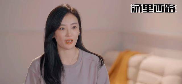 原创喜欢你3结过婚的冯雨活成了多少人羡慕到模样