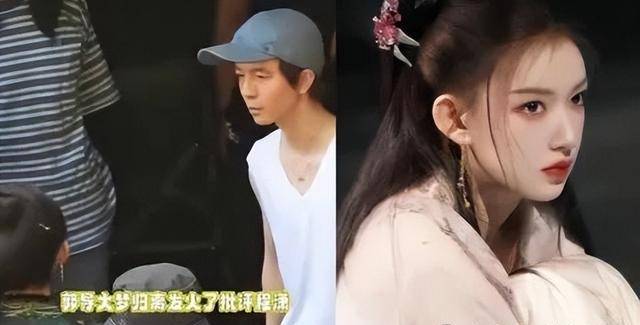 郭敬明骂程潇原际画公司倒闭内娱潜规则迪丽热巴陈星旭