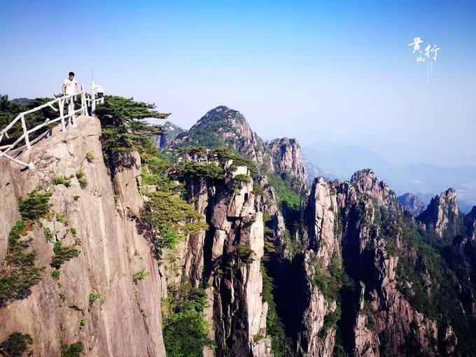 计划去黄山旅游四天三晚跟团最佳路线出行必备黄山旅游攻略