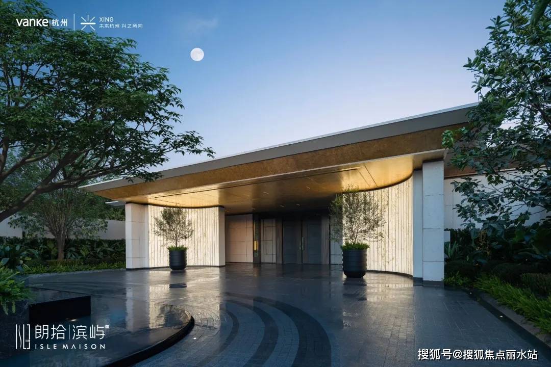 万科朗拾滨屿售楼中心欢迎您—朗拾滨屿润府热线电话—价格+地址+24小时咨询_杭州_营销_产品