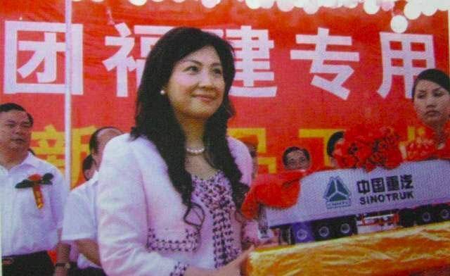 福建亿万富姐土皇后郑少清的江湖路