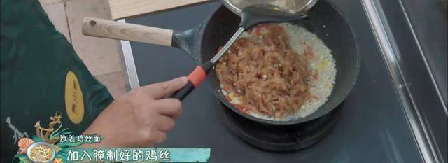 原创向往6黄磊做一桌菜任子威成干饭人弹幕干饭不狠地位不稳