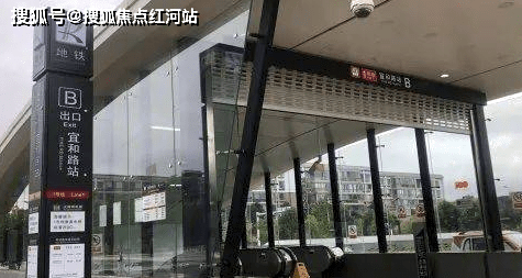 南绕城高速(南绕城古渡口路收费站(双向收费站)已开通,可快速到达机场