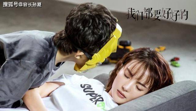 原创我们都要好好的时间事业孩子婚姻都在扼住爱情的咽喉