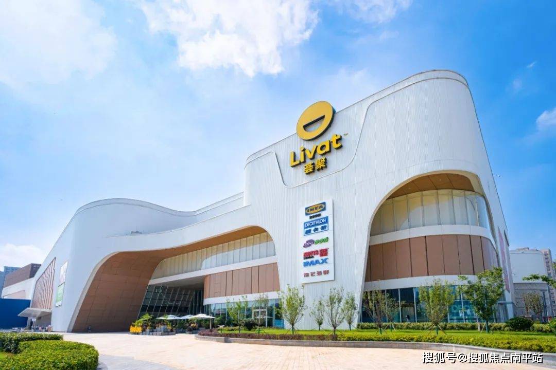 长沙君樾洋湖售楼处电话→24h热线电话→恒伟·君樾洋湖首页网站→楼