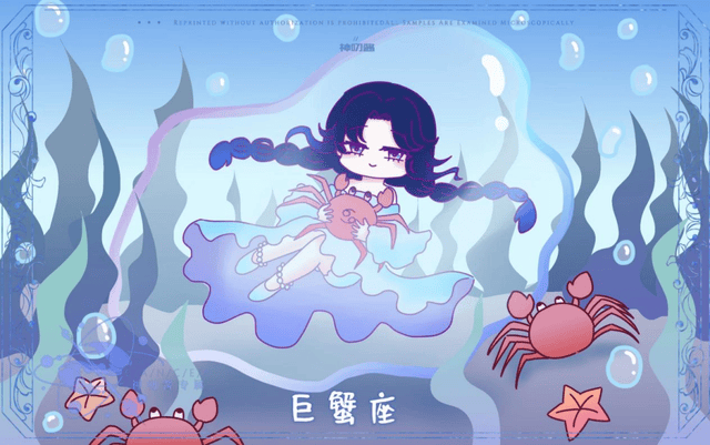 神叨酱巨蟹座四月运势遇心动适合桃花财运不错