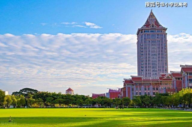 2024集美大学4 0招生简章_库克_美国_英语