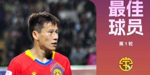 于根伟胆识非凡拒绝津门虎球队功勋胡人天回归身价超过亿巅峰期仍坚持