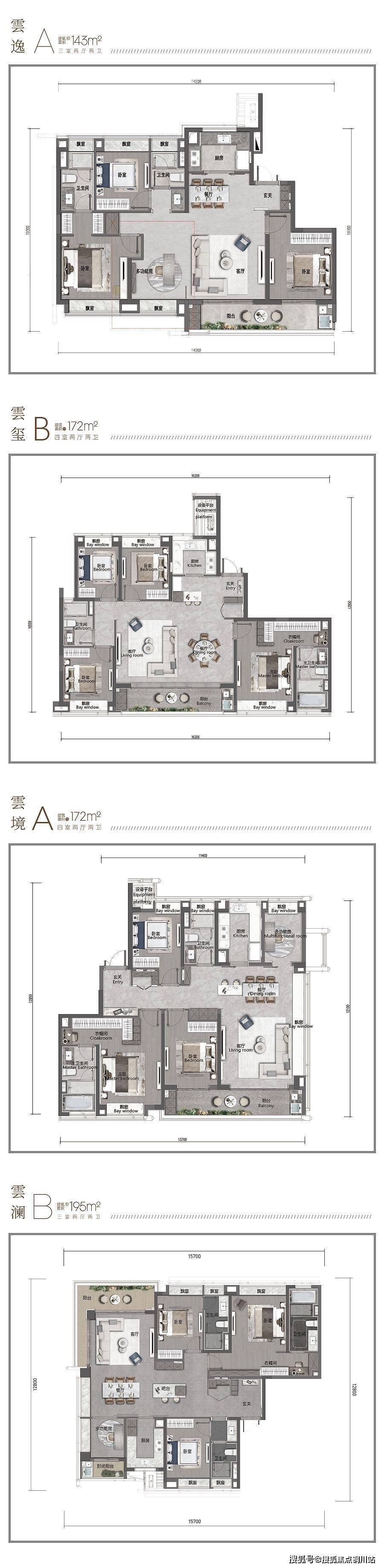 江畔云庐户型图图片