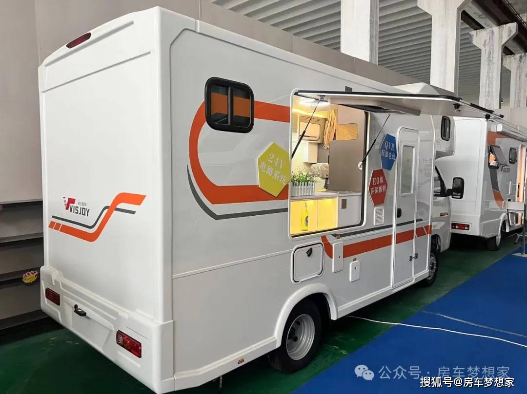 2024沈阳房车展 威士捷高配c型房车,价格劲爆 就等你来!