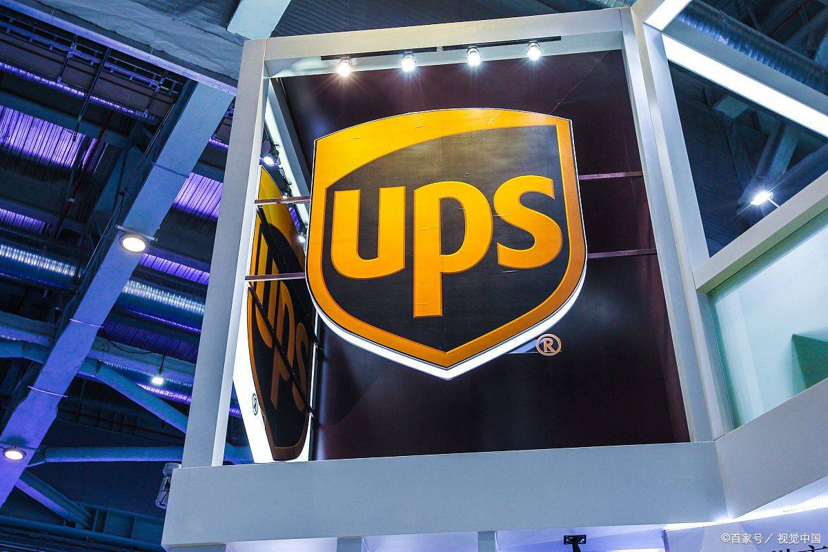 马来西亚进口快递到中国马来西亚fedex和ups快递进口到香港转大陆