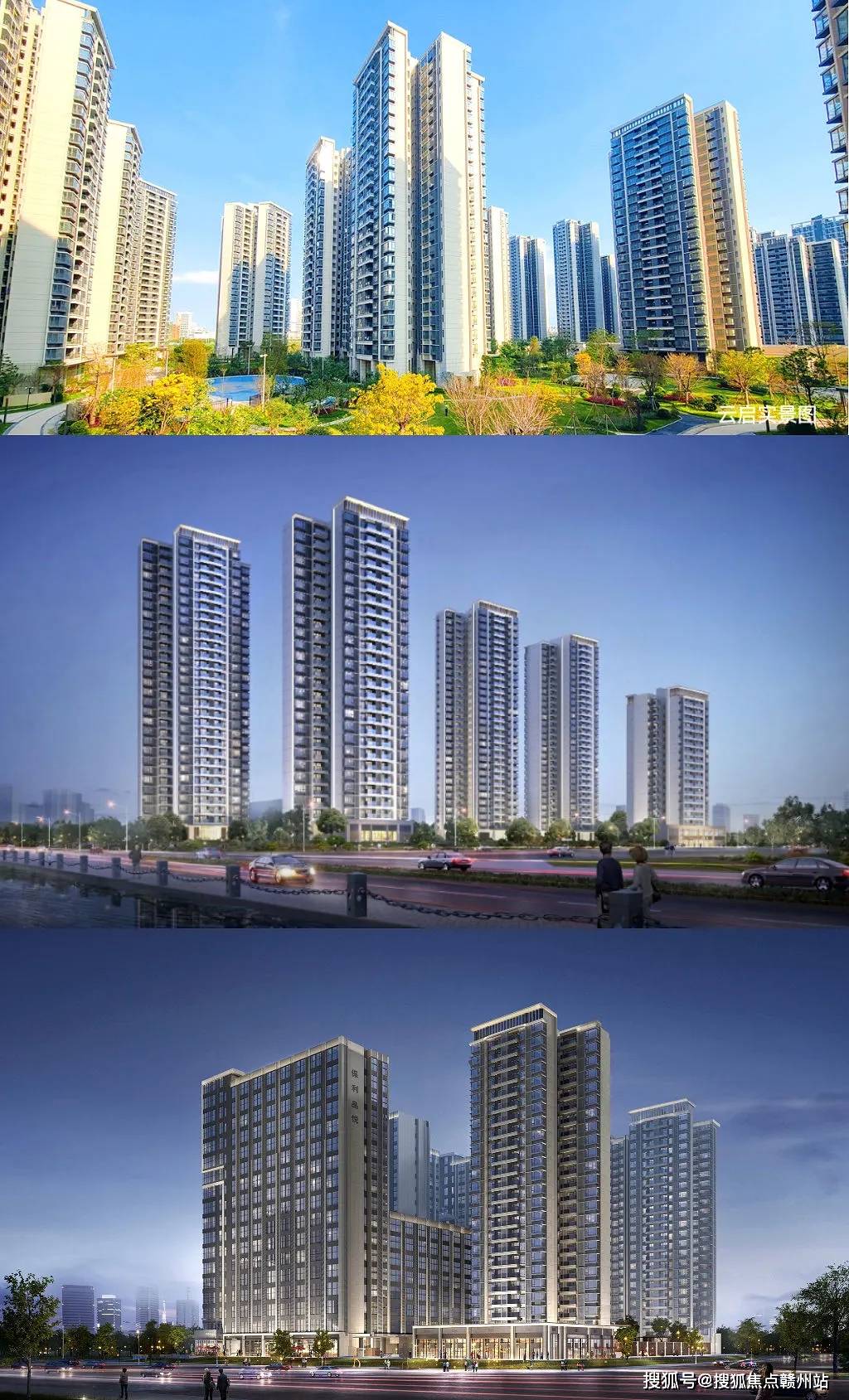 佛山广佛保利城售楼处电话→售楼中心首页网站→楼盘百科详情→24小时