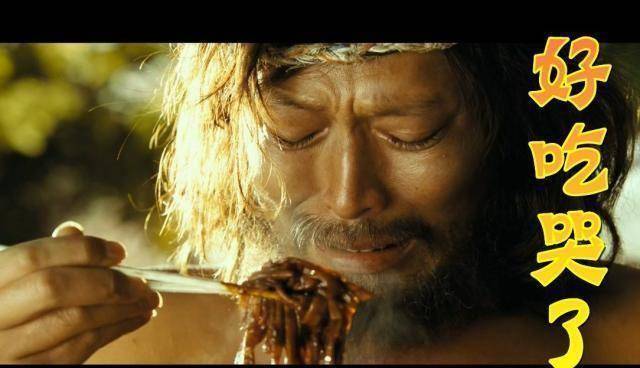 当你感到未来没有希望,不妨看看这部高分电影_艾利斯_安迪_锤子