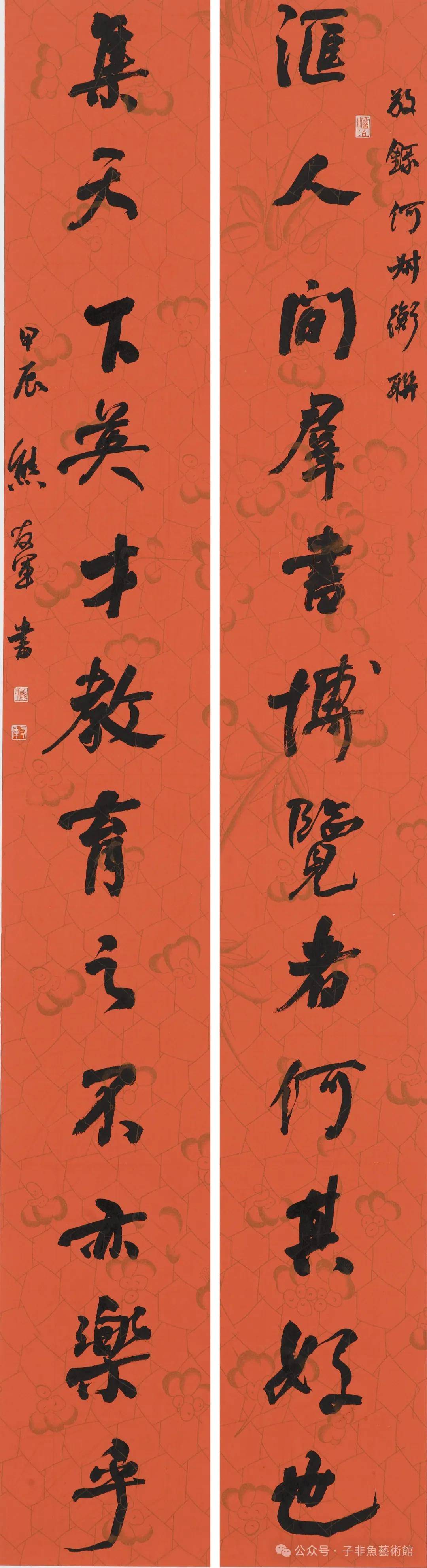 —香港中文大学