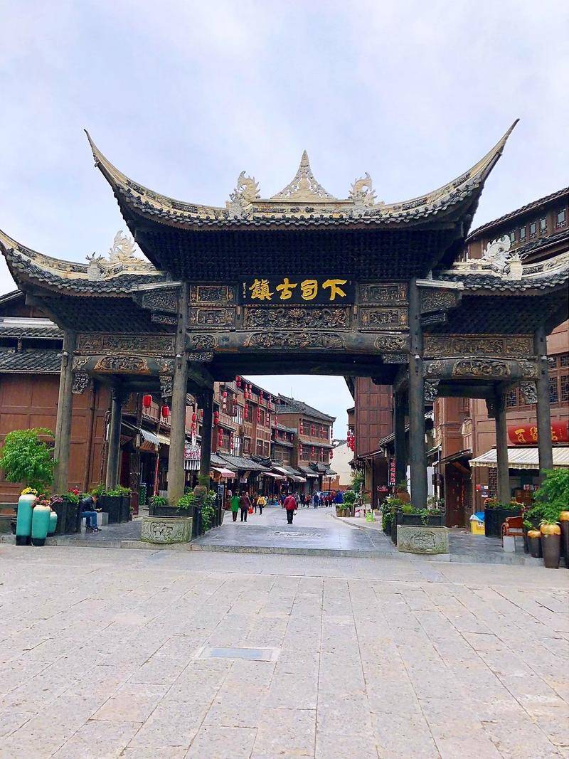 去一趟贵州旅游5天花销下司古镇五天精品旅游价格