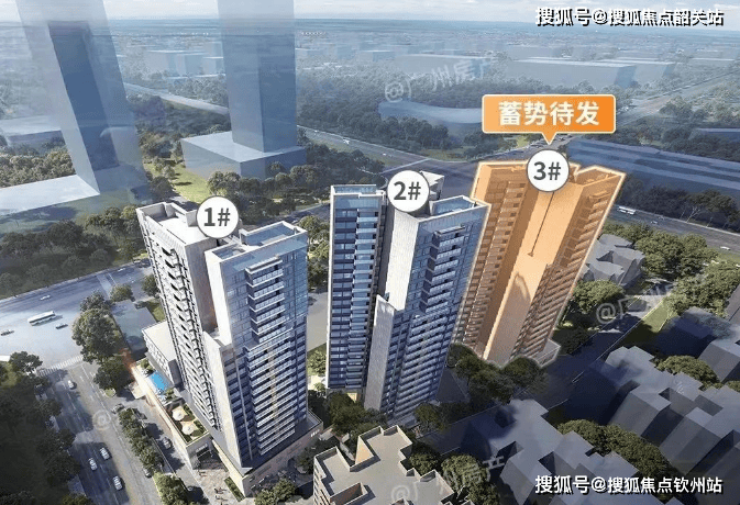 广州万科臻山府销售中心发布