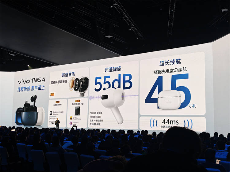 原创官宣加入苹果全家桶6999元起的vivoxfold3更轻更强更适合果粉